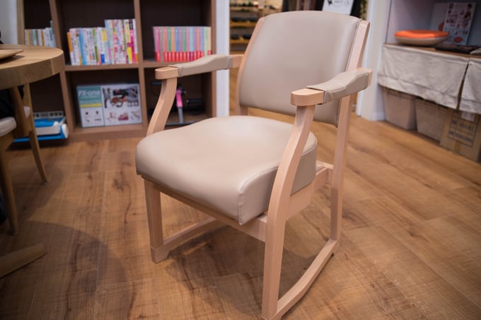 spotchair.jpg