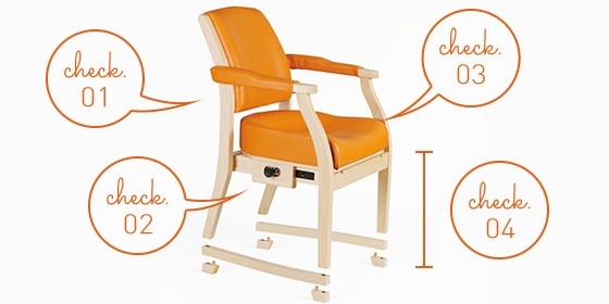 products-chair-05.jpg