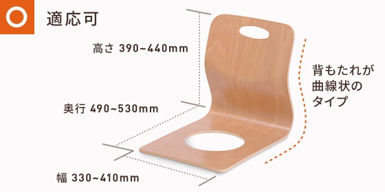 products-uesama-08.jpg