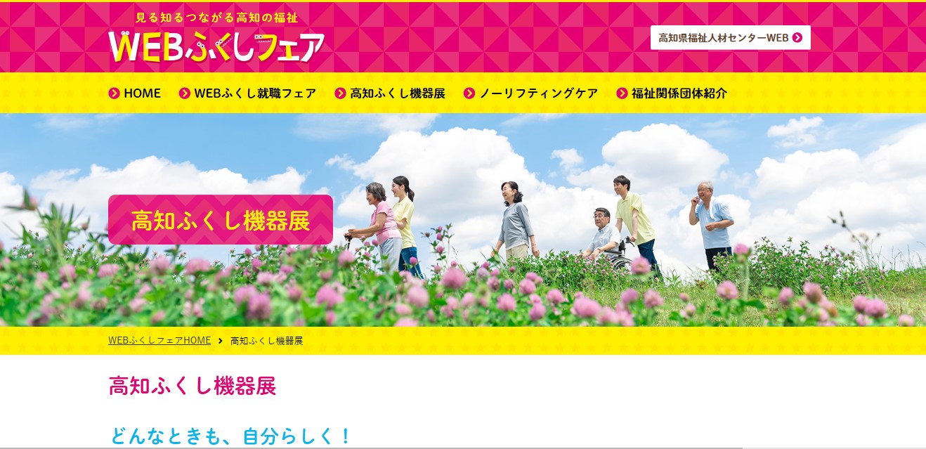 タイトルなし