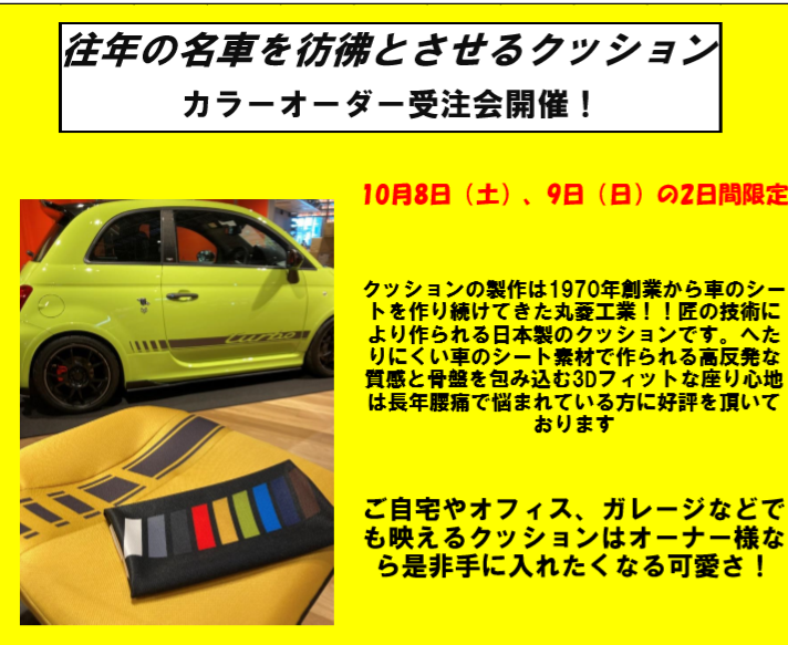 タイトルなし