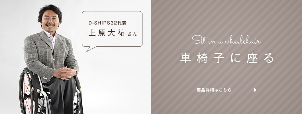 top_kv_slide03
