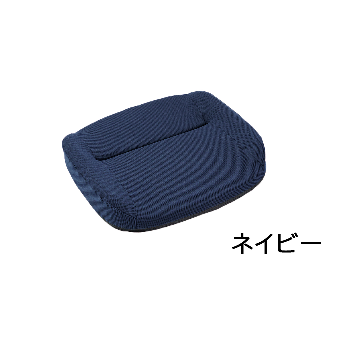 カガック2ネイビー