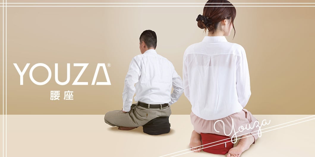 腰座（Youza）